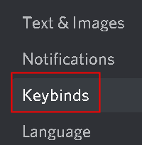 Мин. Вкладки Discord Keybinds
