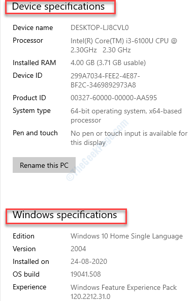 სისტემის პარამეტრები მოწყობილობის სპეციფიკაციების შესახებ Windows სპეციფიკაცია