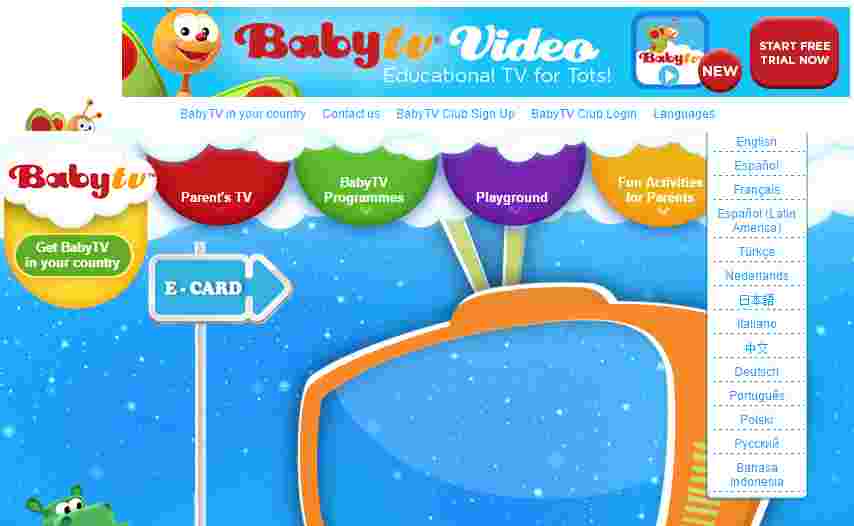 babytv