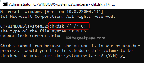Chkdsk Command C Drive Мін