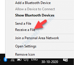 Значок Bluetooth на панели задач Щелкните правой кнопкой мыши Получить файл