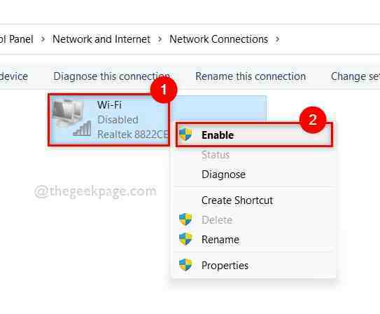 Ενεργοποίηση Wi-Fi 11zon