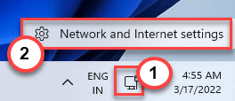 ネットワークとインターネット最小