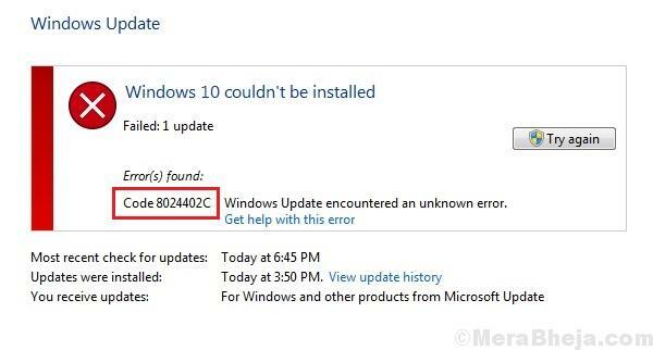 Windows अद्यतन त्रुटि 8024402c