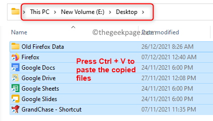 डेस्कटॉप फोल्डर में 2 ई ड्राइव पेस्ट फाइल मिन