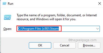 Steam натиснете Enter Min