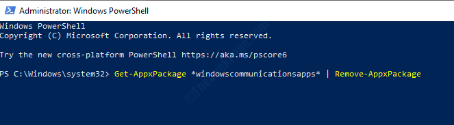 Powershell სარდლობა