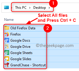 2 सी ड्राइव डेस्कटॉप सभी फाइलों को कॉपी करें न्यूनतम
