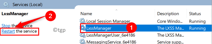 Lxssmanager 서비스 재시작 최소