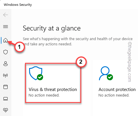 Захист від вірусів і загроз Мін