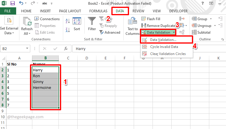 MS Excel にデータを入力するときに値の重複を防ぐ方法