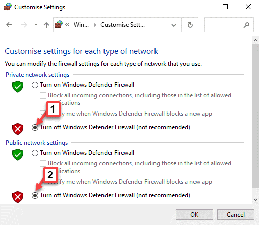 تخصيص الإعدادات قم بإيقاف تشغيل جدار حماية Windows Defender (غير مستحسن) حسنًا