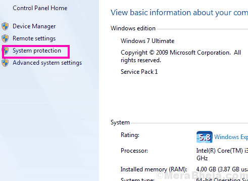 სისტემის დაცვის დრაივერის ვერიფიკატორმა გამოავლინა დარღვევა Windows 10