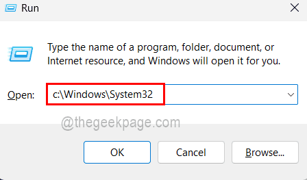 Відкрийте папку System32 11zon