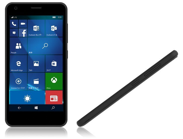 הטלפון החכם החדש הזה של Windows 10 Mobile נמכר ב -230 דולר אך רק ביפן