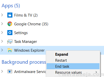 Крайна задача на Windows Explorer Мин