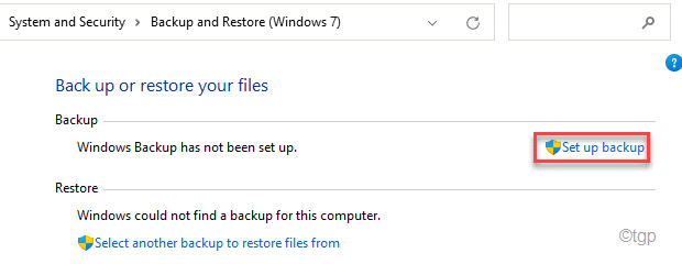 Как да архивирате системно изображение в Windows 11