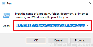 Διαγραφή μη αυτόματων αναφορών σφαλμάτων παραμονής στο σύστημα των Windows