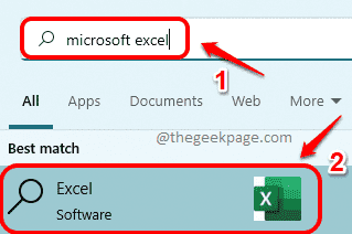 5 Excel ღია ოპტიმიზირებულია