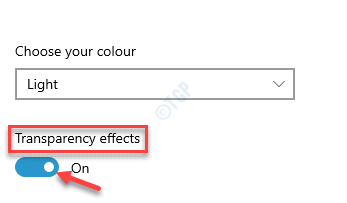 अपना रंग चुनें पारदर्शिता प्रभाव चालू करें