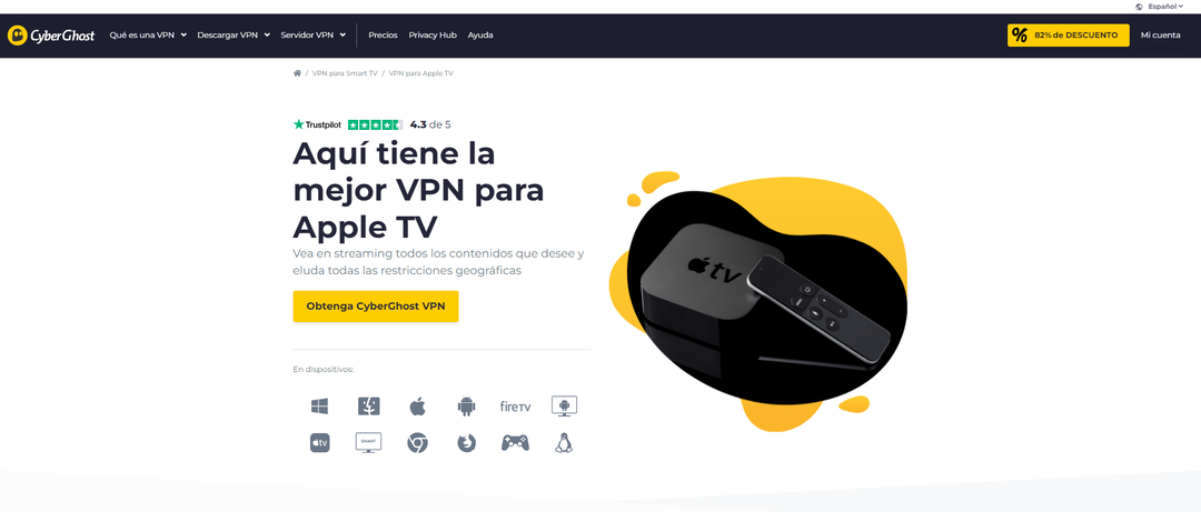 사이버 고스트-VPN-스페인