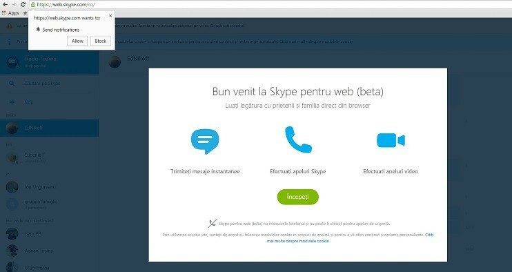 Microsoft прави Skype за уеб достъпна за всички потребители