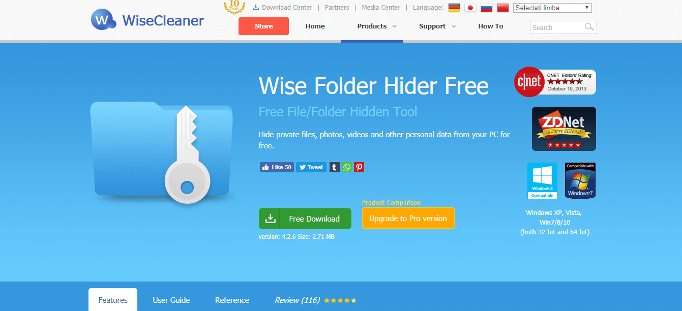 Wise folder hider - απόκρυψη φακέλων κερδίζει 10