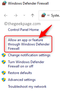 Контролен панел на защитната стена на Windows Разрешаване на приложение Мин