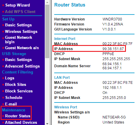 общедоступный IP-адрес маршрутизатора