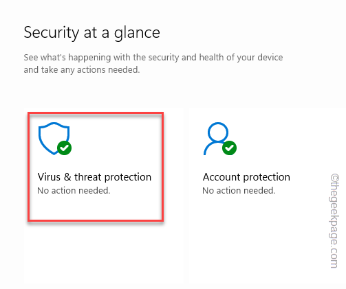 Захист від вірусів і загроз Мін