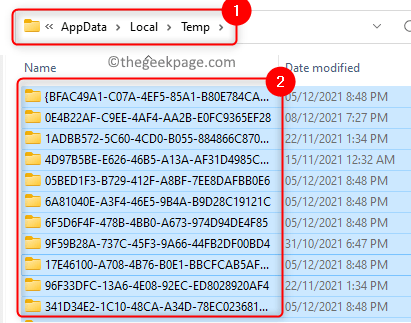 임시 폴더 모두 선택 삭제 최소