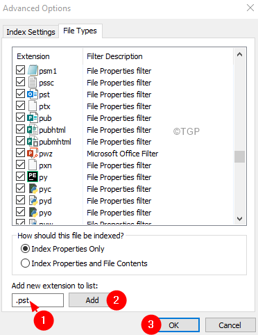 Разширени опции Добавяне на тип файл