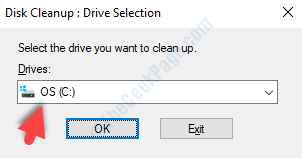 ディスククリーンアップポップアップ選択ドライブOK