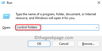გაუშვით Command Folder Options Control Folders Min