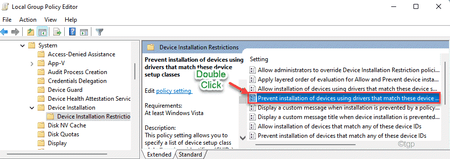 Windows11が特定のドライバーを自動的に更新しないようにする方法