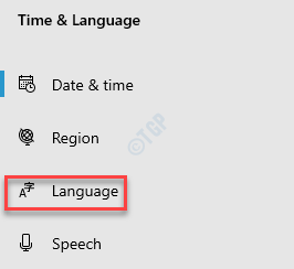 設定時間と言語言語