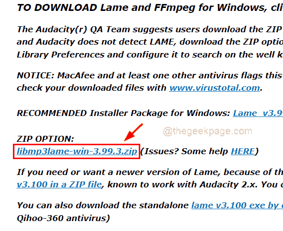 LameEncDLLファイル11zonをダウンロード