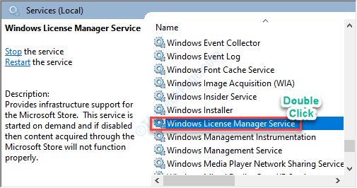 Servicio Dc de Windows Lm
