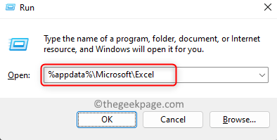 הפעל נתיב תיקיית Excel Min