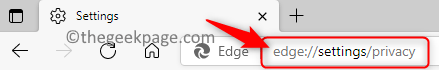 Edge 설정 개인 정보 최소