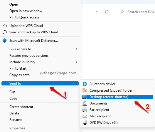 כיצד להגדיר קיצור מקלדת לפתיחת כל תיקיה ב-Windows 11