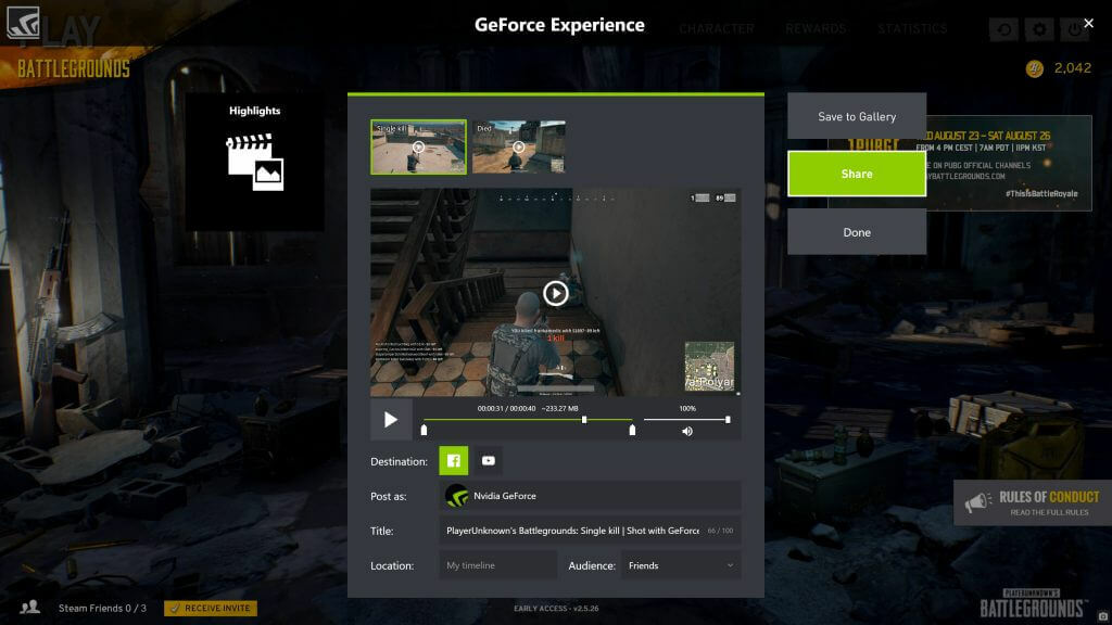Софтуер за запис на игра Nvidia ShadowPlay Game за YouTube