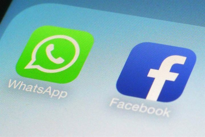 Το WhatsApp αλλάζει την πολιτική απορρήτου, μοιράζεται τους αριθμούς τηλεφώνου με το Facebook