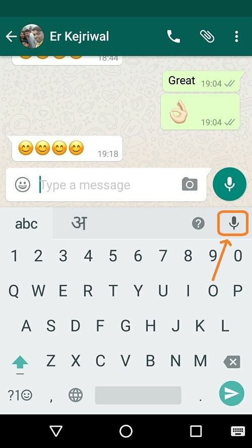 WhatsApp-речь-текст-мин