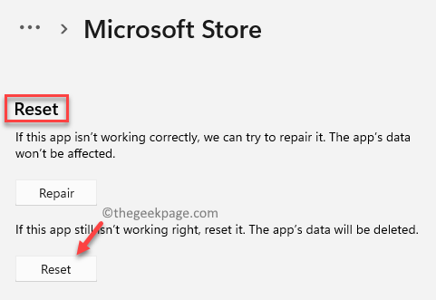 Сбросить Сбросить в Microsoft Store