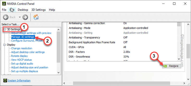 Correction: No Dc Watermark NVIDIA / Games - Adobe No Dc dans le coin supérieur gauche de l'écran
