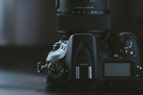 Appature-Prioritätsmodus Unschärfe Hintergrund Nikon-Kamera