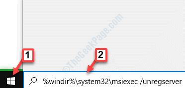 Zaženite ukaz za vrsto vrstice za iskanje v sistemu Windows