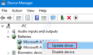 Ažurirajte Microsoftov adapter
