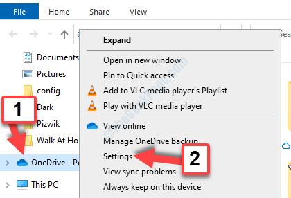 Win + E File Explorer Onedrive Лични настройки с десен бутон